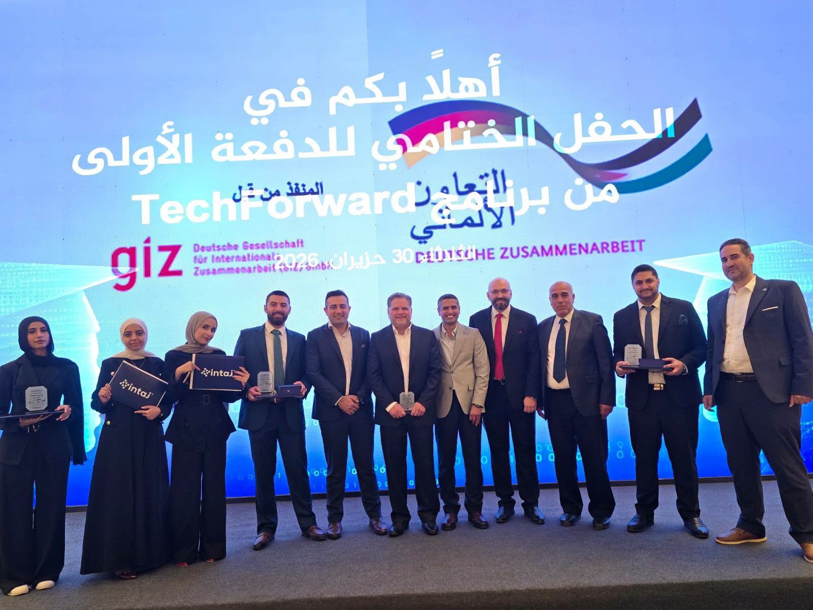  جامعة الحسين بن طلال تُكرَّم في الحفل الختامي للدفعة الأولى من برنامج TechForward تقديراً لتميز طلبتها ومشاركتها الفاعلة.